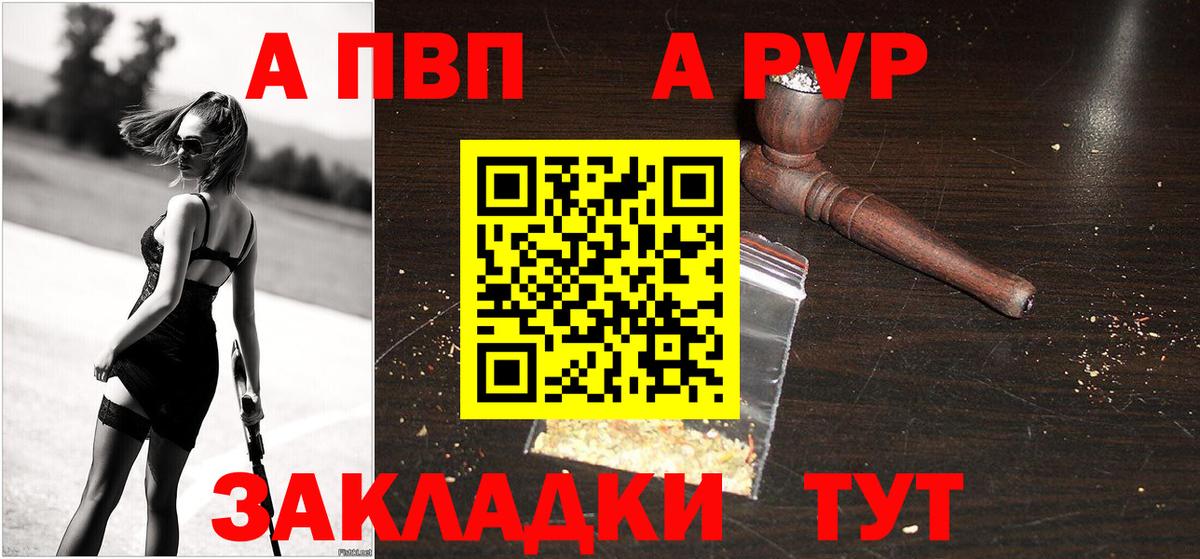 МЕФ   Кореновск  КОКАИН  Гашиш  Экстази  LSD-25  Вход с VPN  МАРИХУАНА 