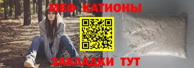 ешки Гусиноозёрск
