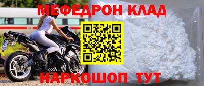 ешки Гусиноозёрск