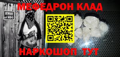ECSTASY Гусев