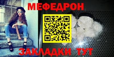 ECSTASY Гусев