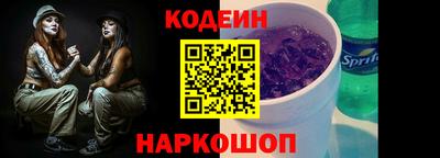 ECSTASY Гусев