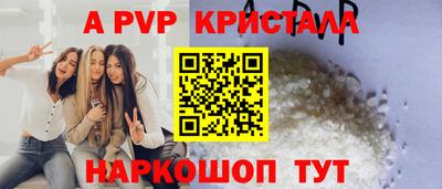 ECSTASY Гусев