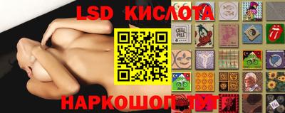 ешки Гусиноозёрск