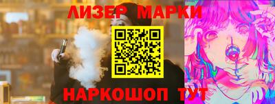 мяу мяу мука Гусь-Хрустальный