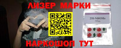 мяу мяу мука Гусь-Хрустальный
