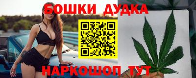 ECSTASY Гусев