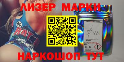ешки Гусиноозёрск