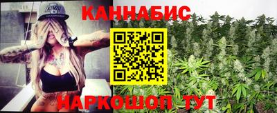 ешки Гусиноозёрск