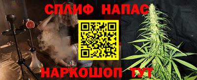 мяу мяу мука Гусь-Хрустальный