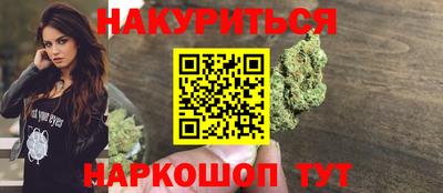 мяу мяу мука Гусь-Хрустальный