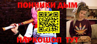 мяу мяу мука Гусь-Хрустальный
