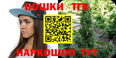 ешки Гусиноозёрск