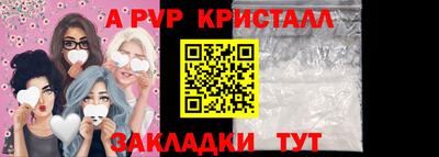 ECSTASY Гусев
