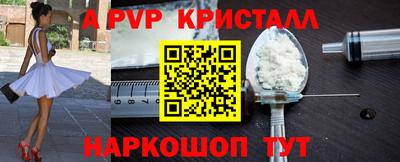 ешки Гусиноозёрск