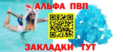 ешки Гусиноозёрск