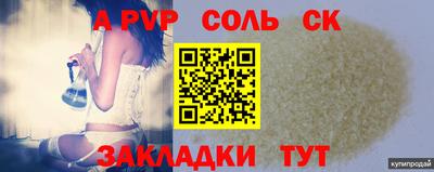ешки Гусиноозёрск