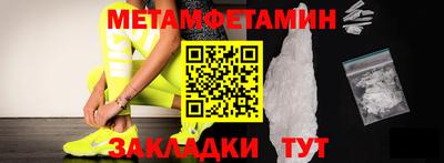 ECSTASY Гусев