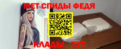 мяу мяу мука Гусь-Хрустальный