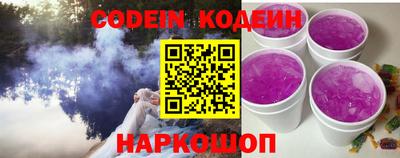 ECSTASY Гусев
