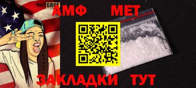 ECSTASY Гусев