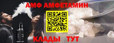 ешки Гусиноозёрск
