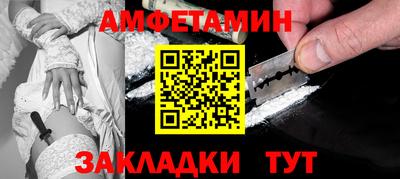мяу мяу мука Гусь-Хрустальный