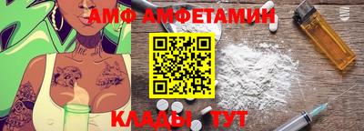 ECSTASY Гусев