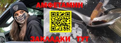 ешки Гусиноозёрск