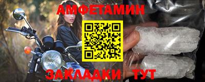 ECSTASY Гусев