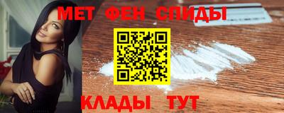 мяу мяу мука Гусь-Хрустальный
