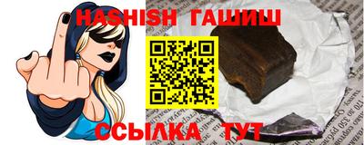 мяу мяу мука Гусь-Хрустальный