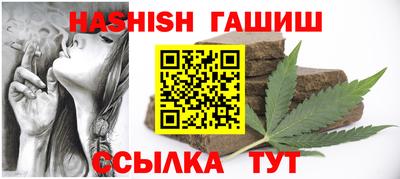 ECSTASY Гусев