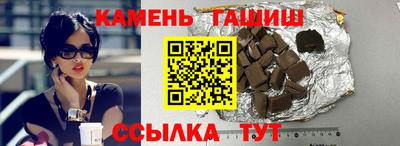 ECSTASY Гусев