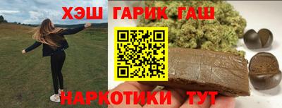 мяу мяу мука Гусь-Хрустальный