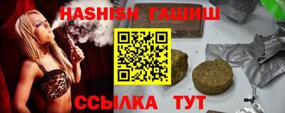 ECSTASY Гусев